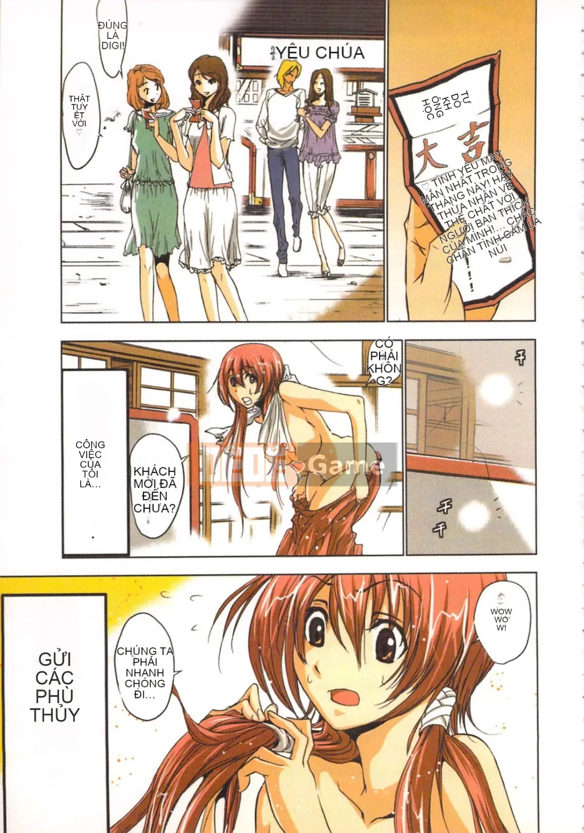 [Yamamoto Tsuki, Aoi Sho] Cảm hứng tình dục Cô gái Miko Mikoman 1 [Trung bình]