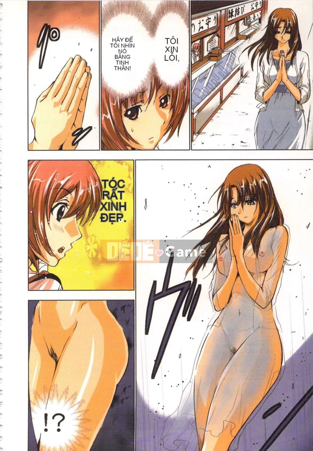 [Yamamoto Tsuki, Aoi Sho] Cảm hứng tình dục Cô gái Miko Mikoman 1 [Trung bình]