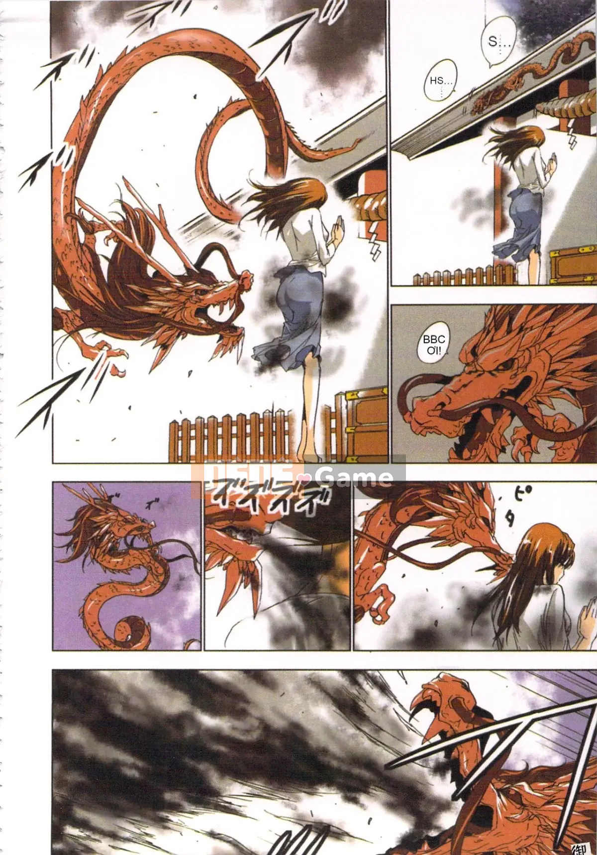 [Yamamoto Tsuki, Aoi Sho] Cảm hứng tình dục Cô gái Miko Mikoman 1 [Trung bình]