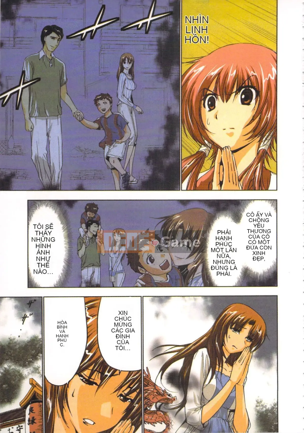 [Yamamoto Tsuki, Aoi Sho] Cảm hứng tình dục Cô gái Miko Mikoman 1 [Trung bình]