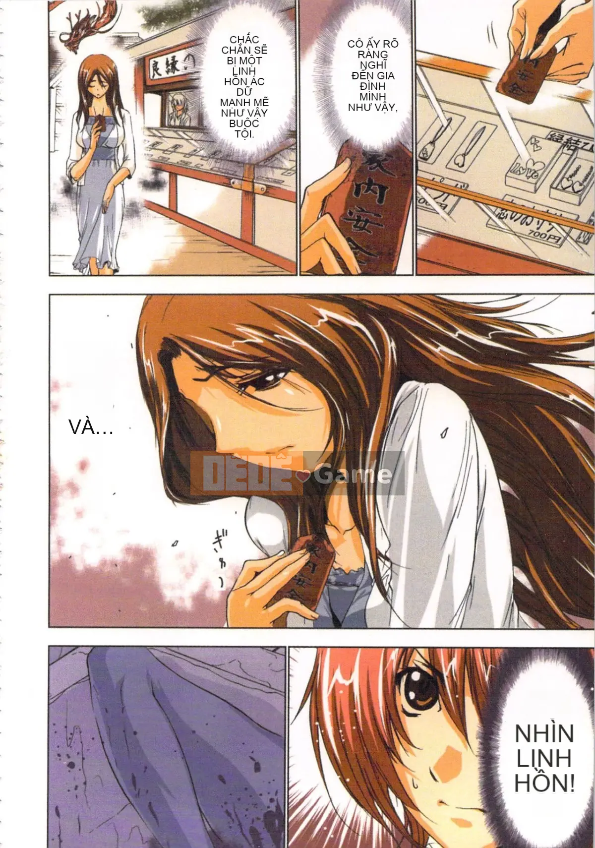 [Yamamoto Tsuki, Aoi Sho] Cảm hứng tình dục Cô gái Miko Mikoman 1 [Trung bình]