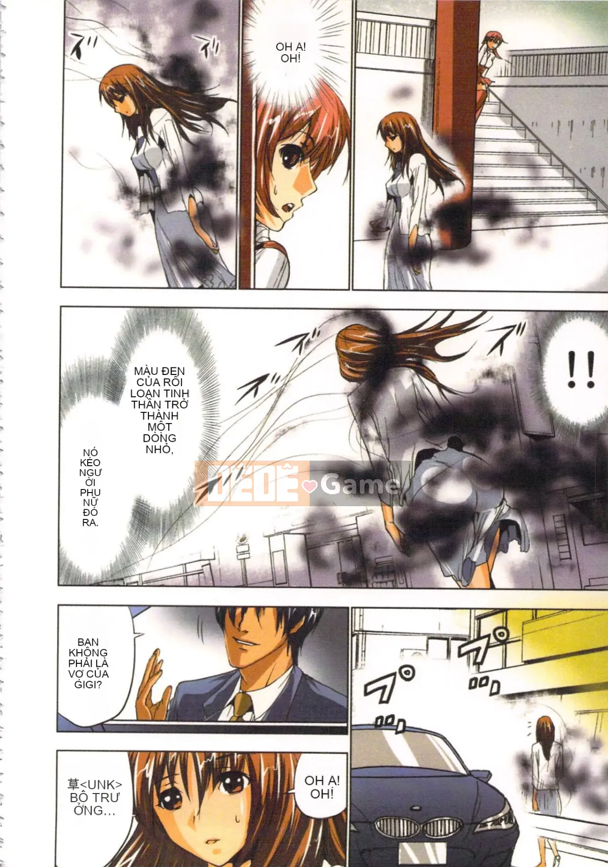 [Yamamoto Tsuki, Aoi Sho] Cảm hứng tình dục Cô gái Miko Mikoman 1 [Trung bình]