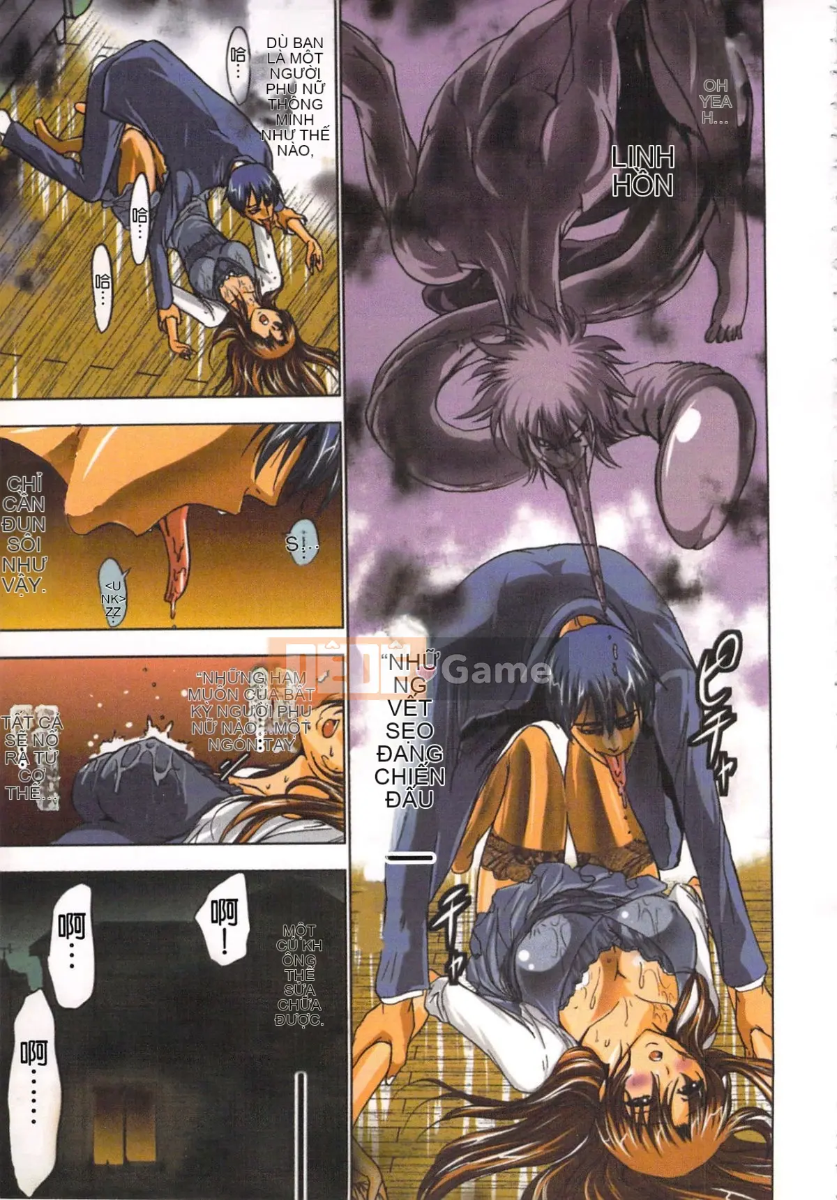 [Yamamoto Tsuki, Aoi Sho] Cảm hứng tình dục Cô gái Miko Mikoman 1 [Trung bình]