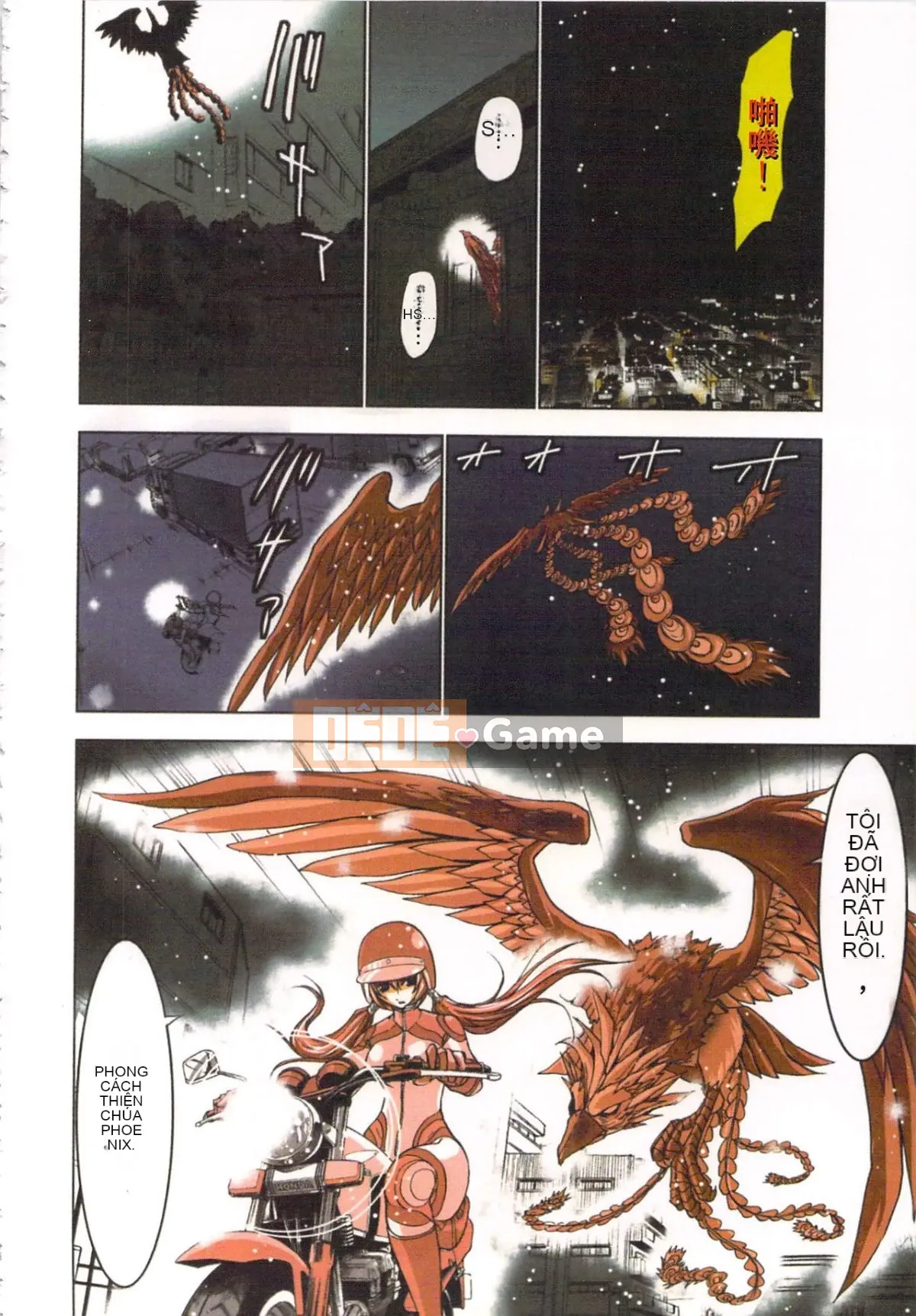 [Yamamoto Tsuki, Aoi Sho] Cảm hứng tình dục Cô gái Miko Mikoman 1 [Trung bình]