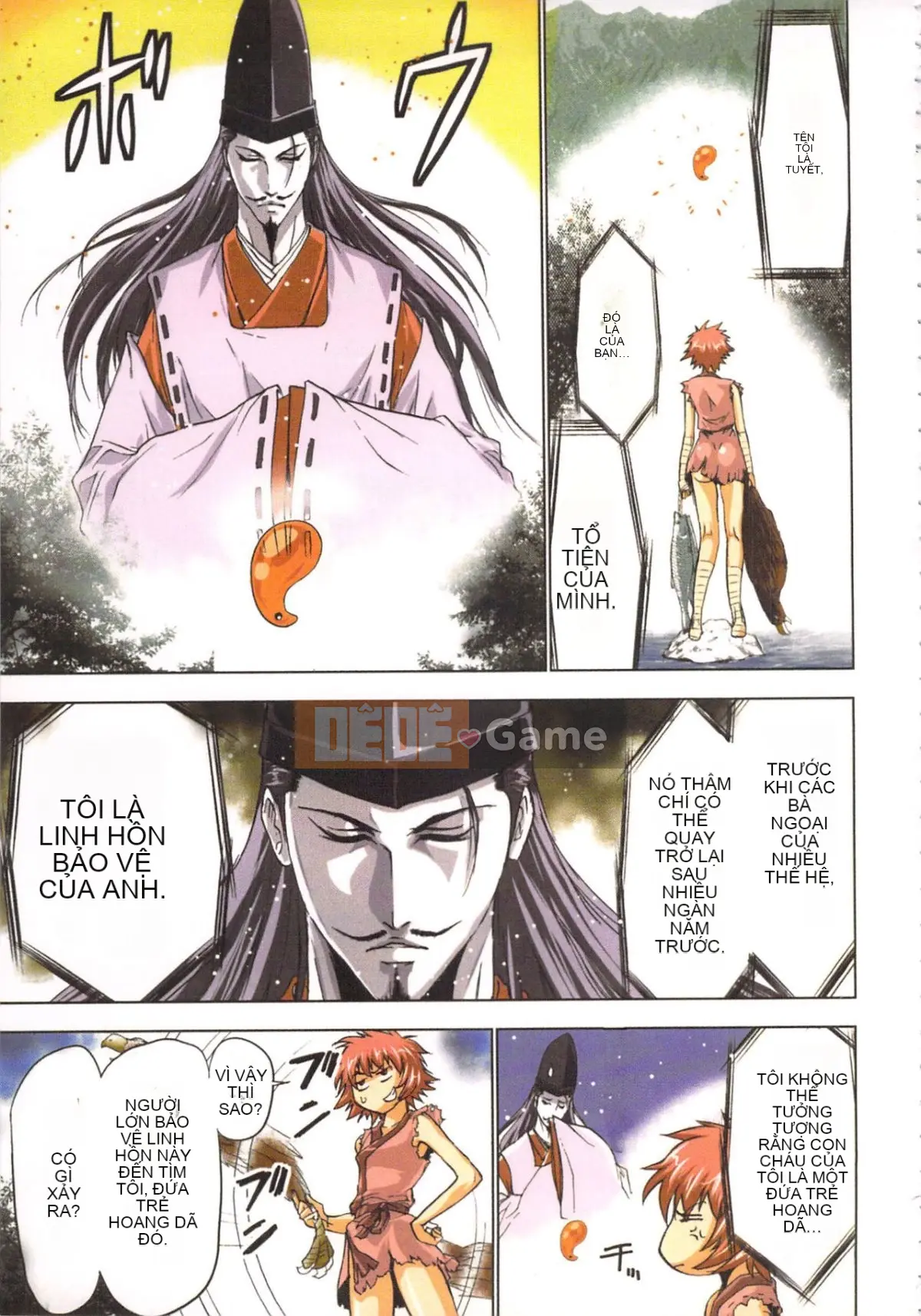 [Yamamoto Tsuki, Aoi Sho] Cảm hứng tình dục Cô gái Miko Mikoman 1 [Trung bình]