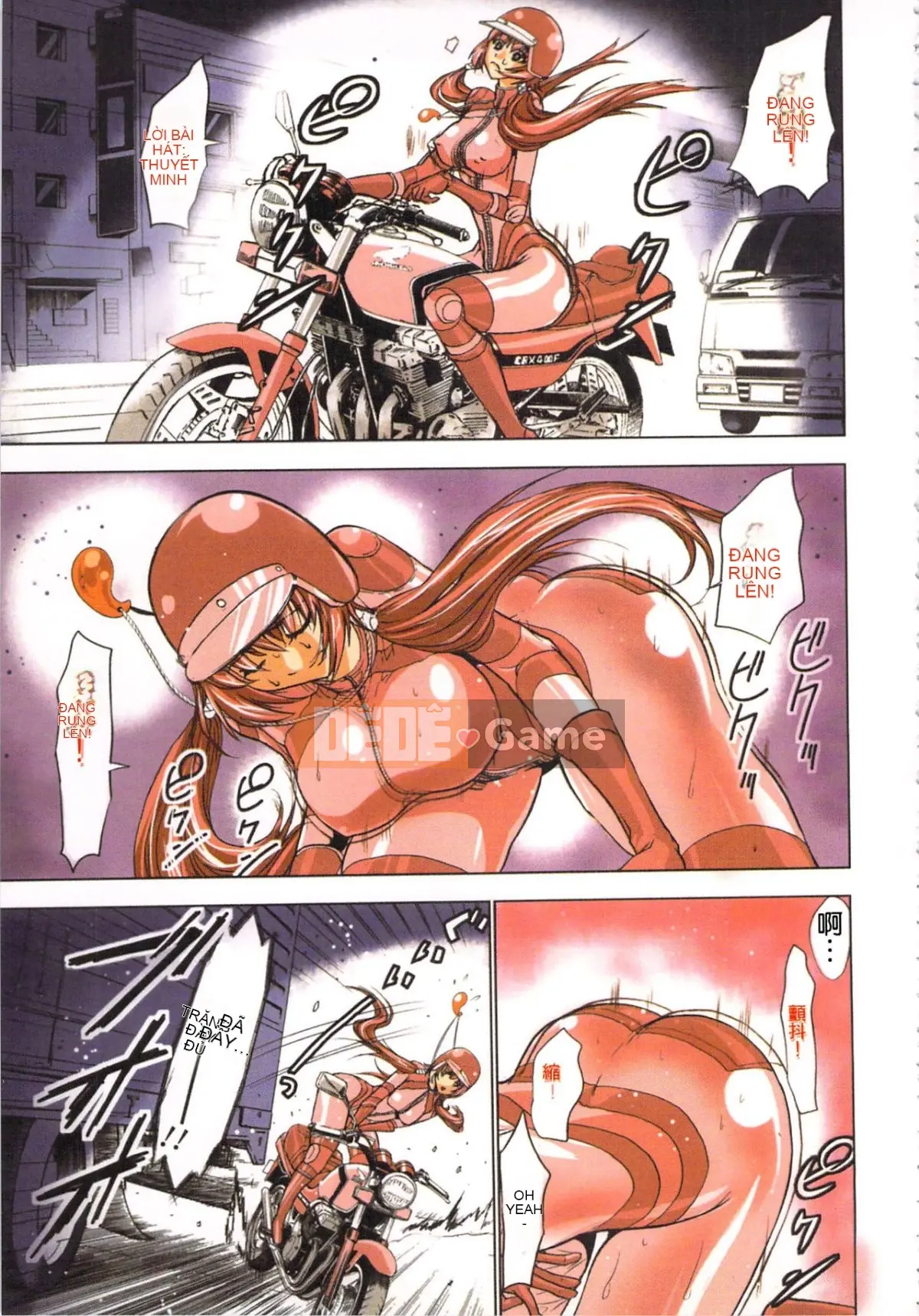 [Yamamoto Tsuki, Aoi Sho] Cảm hứng tình dục Cô gái Miko Mikoman 1 [Trung bình]