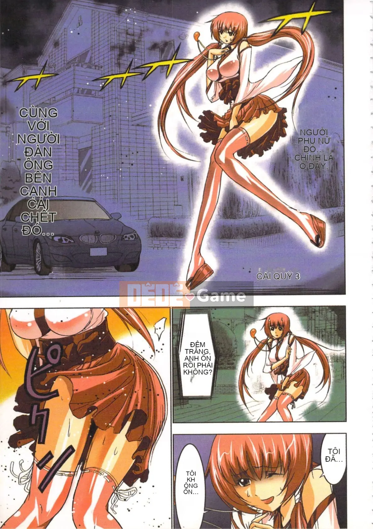 [Yamamoto Tsuki, Aoi Sho] Cảm hứng tình dục Cô gái Miko Mikoman 1 [Trung bình]