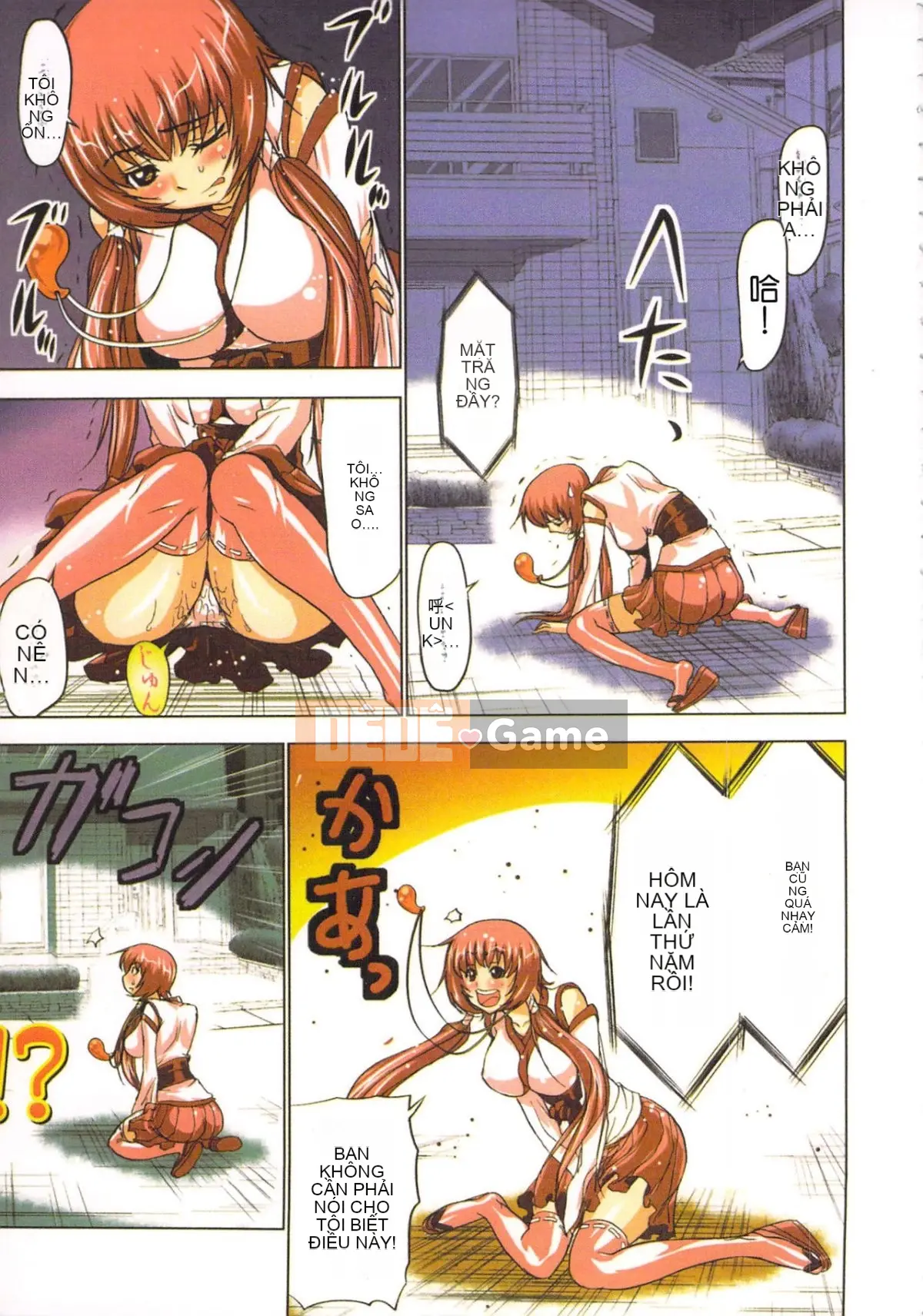 [Yamamoto Tsuki, Aoi Sho] Cảm hứng tình dục Cô gái Miko Mikoman 1 [Trung bình]