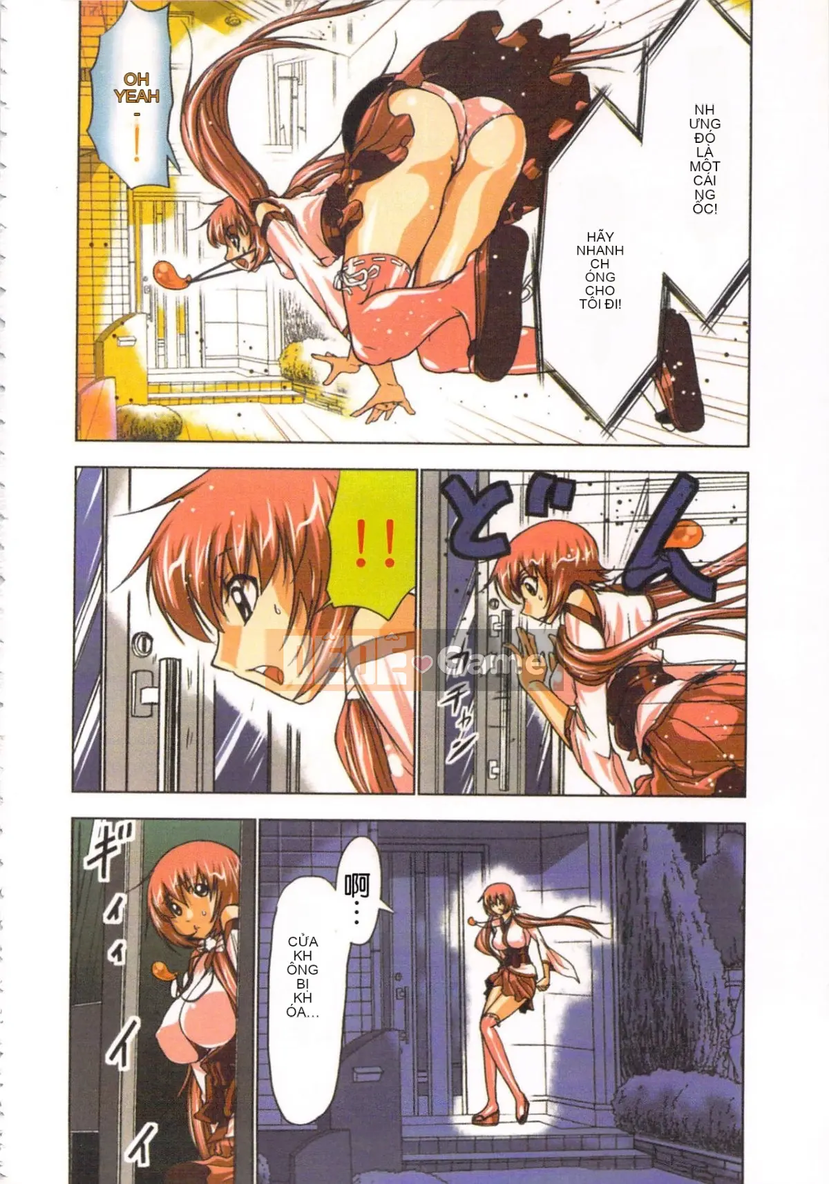 [Yamamoto Tsuki, Aoi Sho] Cảm hứng tình dục Cô gái Miko Mikoman 1 [Trung bình]