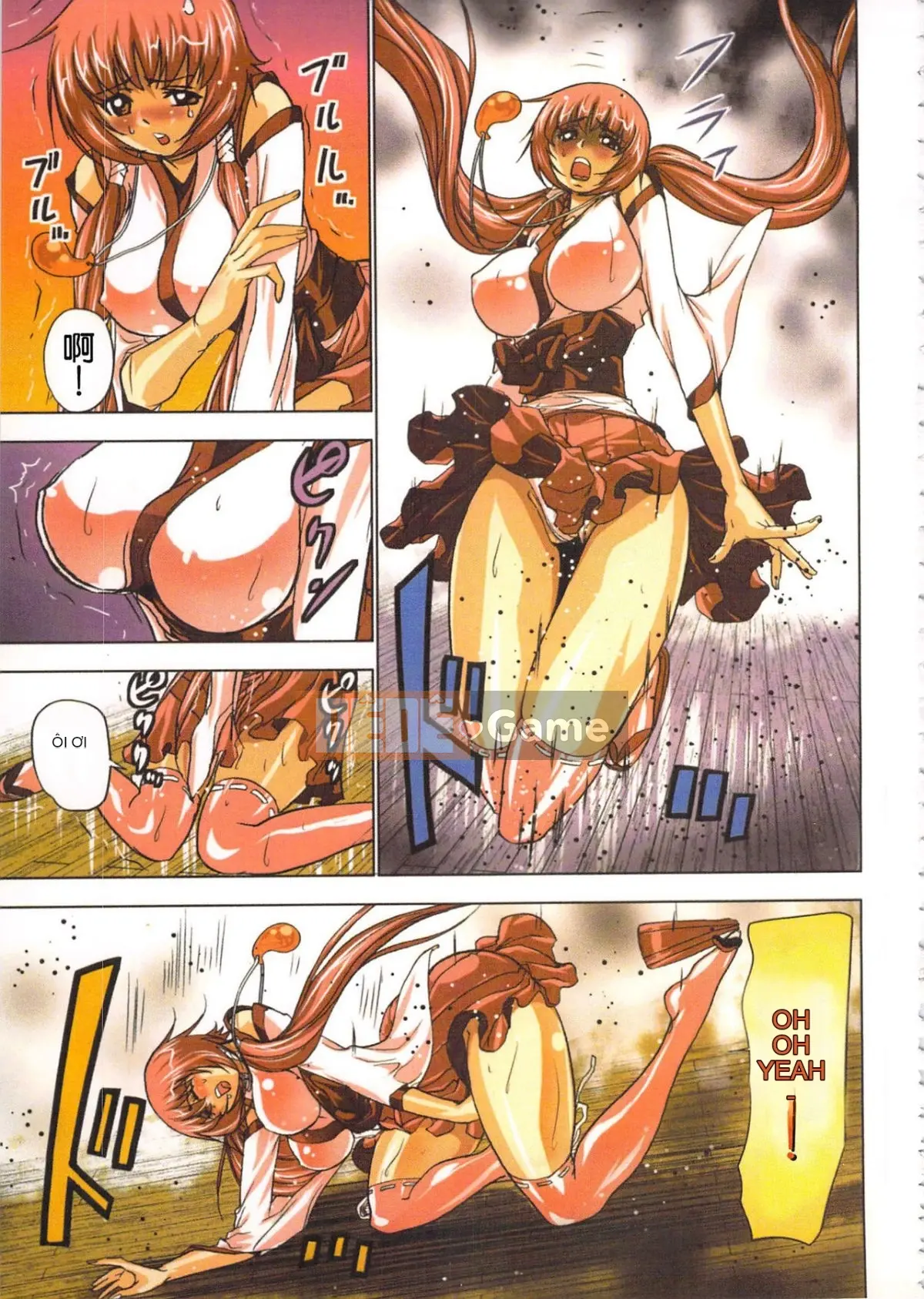 [Yamamoto Tsuki, Aoi Sho] Cảm hứng tình dục Cô gái Miko Mikoman 1 [Trung bình]