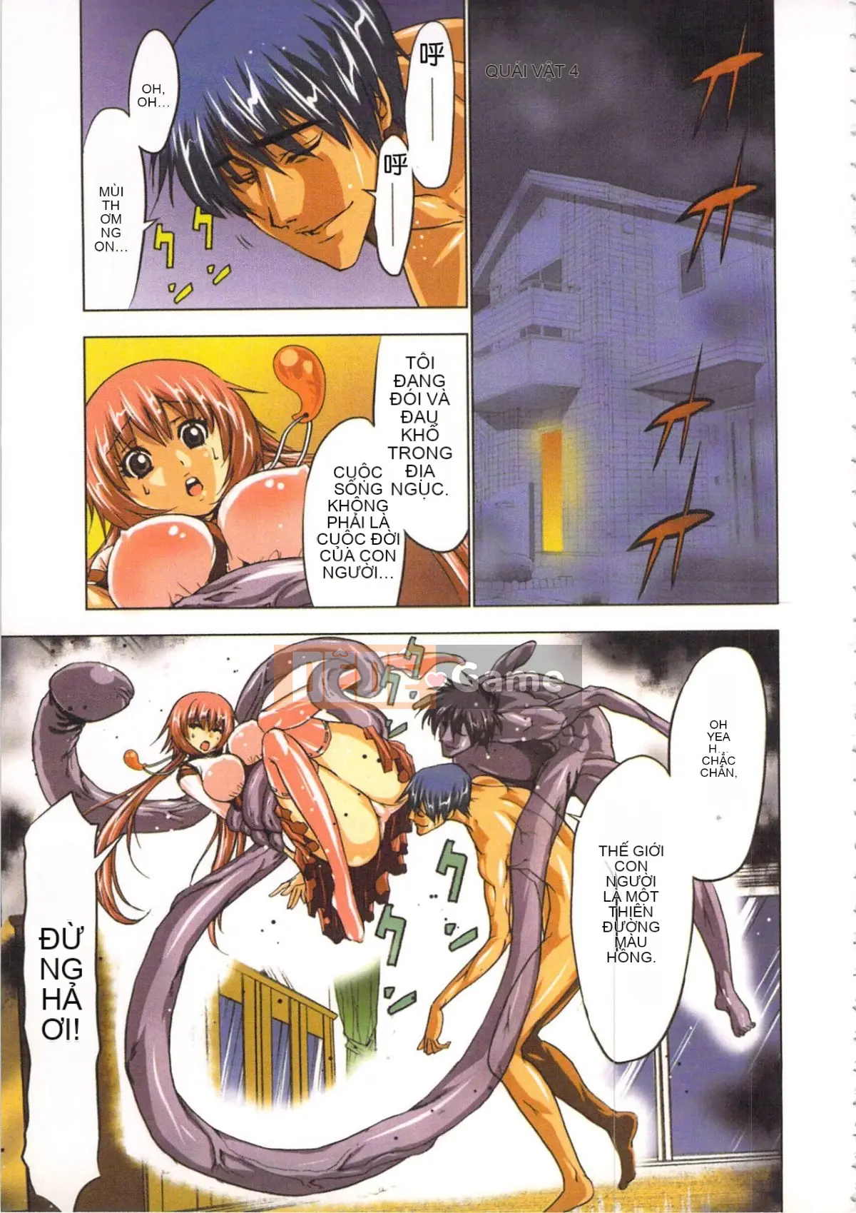 [Yamamoto Tsuki, Aoi Sho] Cảm hứng tình dục Cô gái Miko Mikoman 1 [Trung bình]