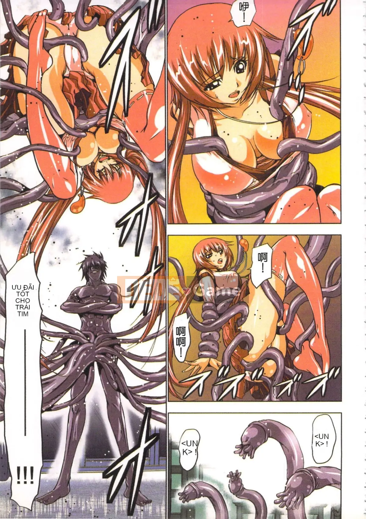 [Yamamoto Tsuki, Aoi Sho] Cảm hứng tình dục Cô gái Miko Mikoman 1 [Trung bình]