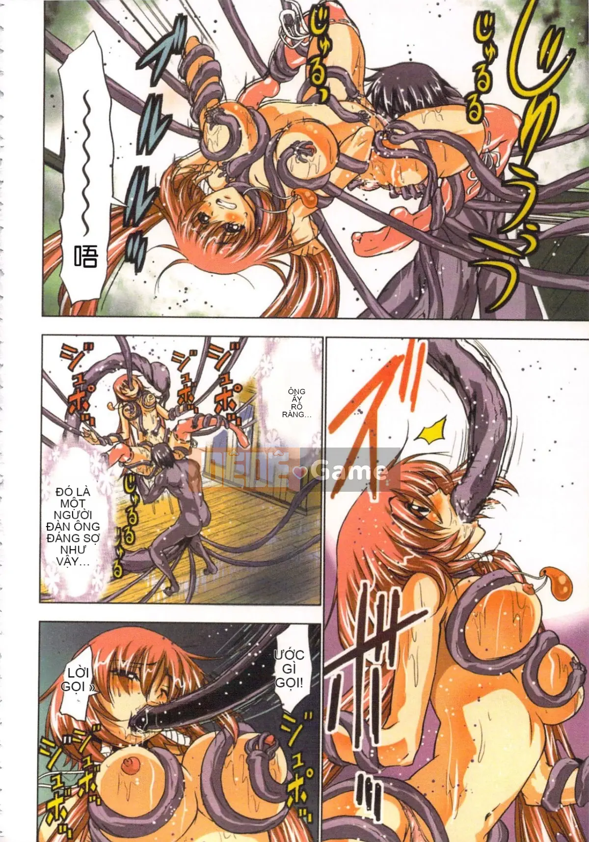 [Yamamoto Tsuki, Aoi Sho] Cảm hứng tình dục Cô gái Miko Mikoman 1 [Trung bình]