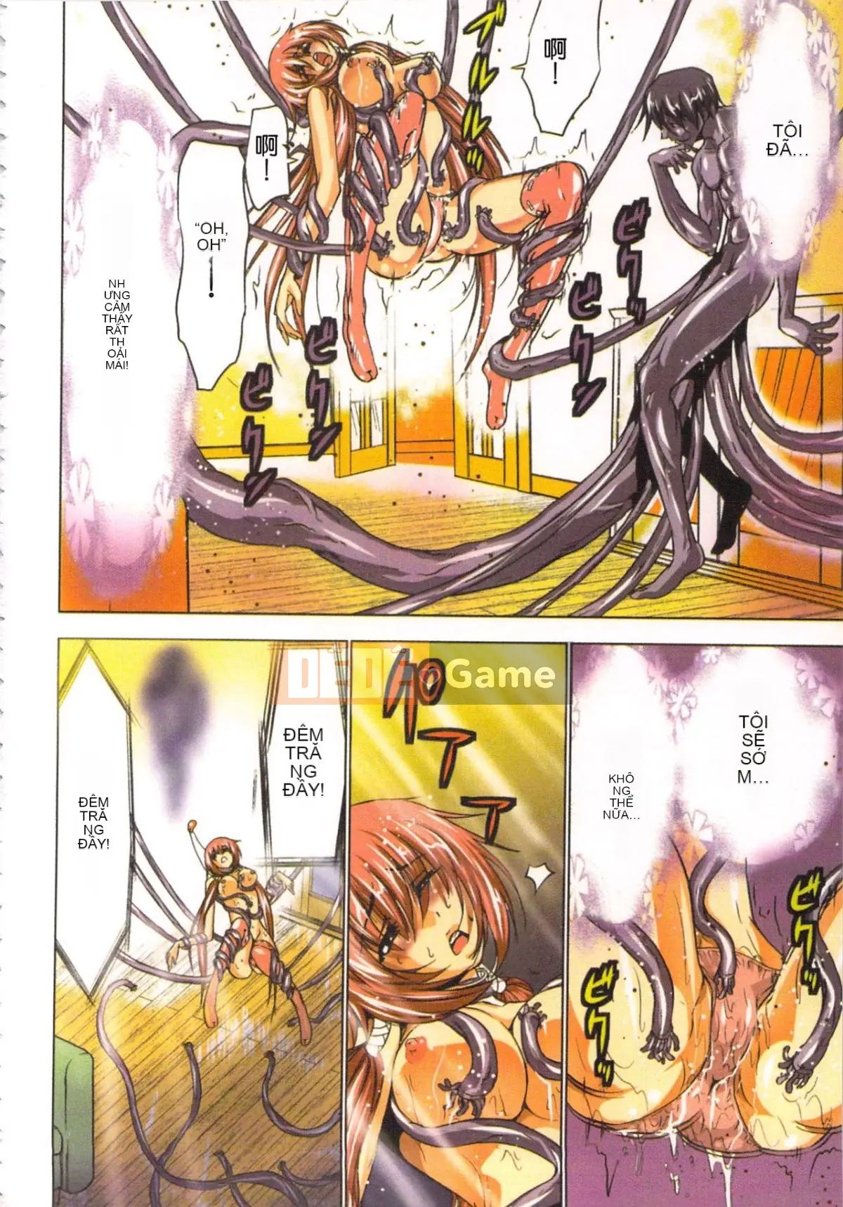 [Yamamoto Tsuki, Aoi Sho] Cảm hứng tình dục Cô gái Miko Mikoman 1 [Trung bình]