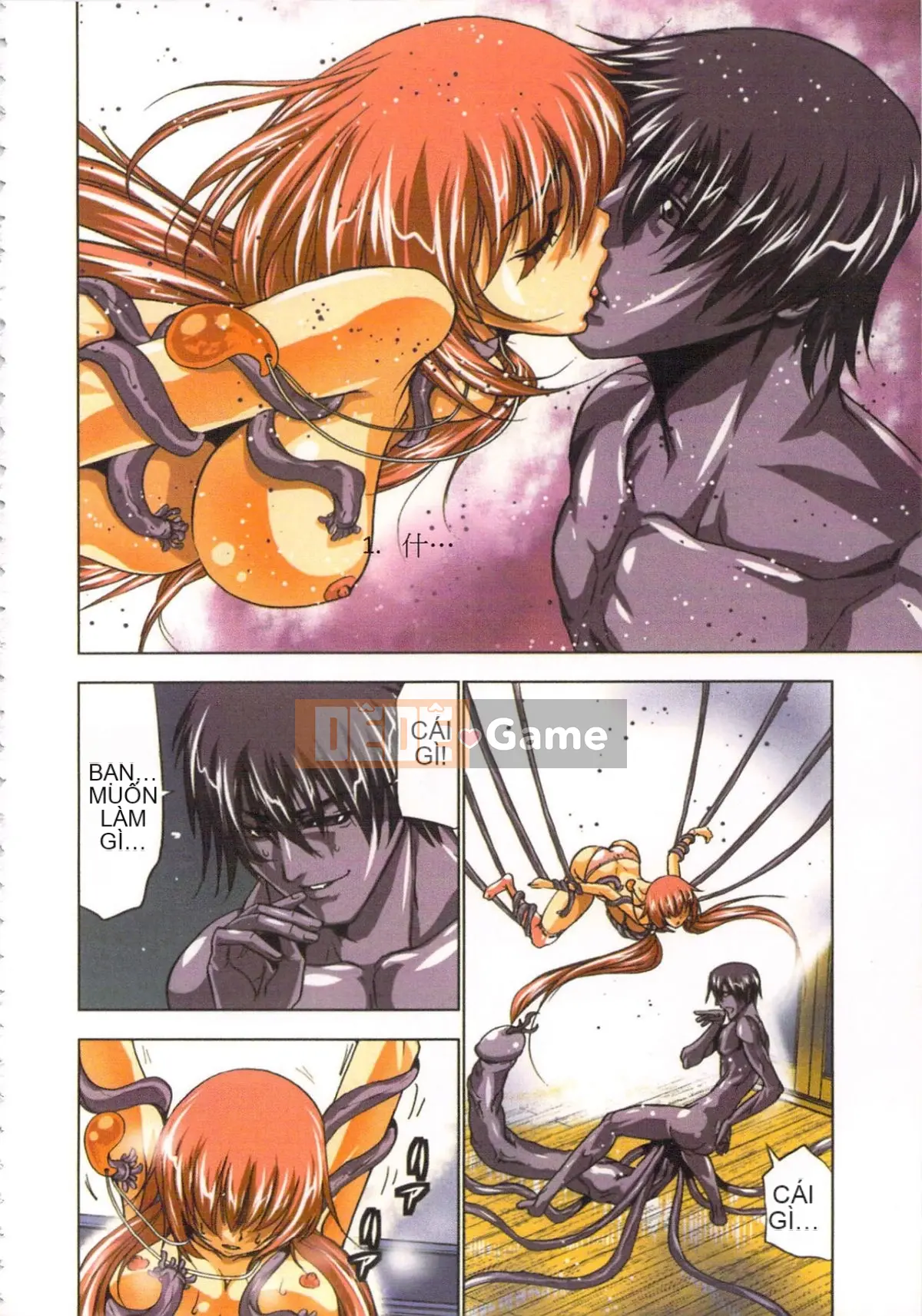 [Yamamoto Tsuki, Aoi Sho] Cảm hứng tình dục Cô gái Miko Mikoman 1 [Trung bình]