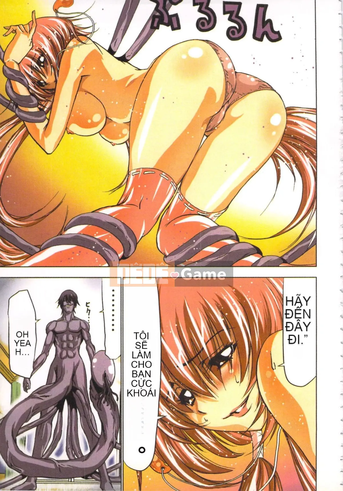 [Yamamoto Tsuki, Aoi Sho] Cảm hứng tình dục Cô gái Miko Mikoman 1 [Trung bình]