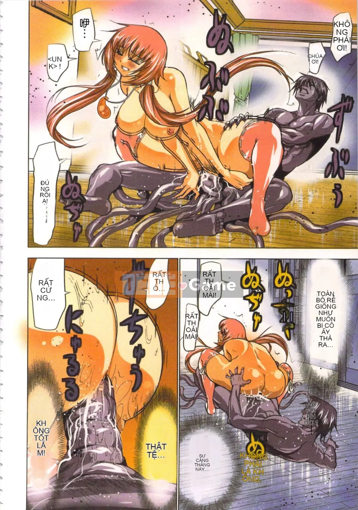 [Yamamoto Tsuki, Aoi Sho] Cảm hứng tình dục Cô gái Miko Mikoman 1 [Trung bình]