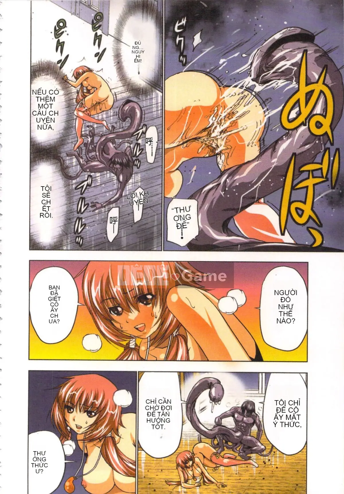 [Yamamoto Tsuki, Aoi Sho] Cảm hứng tình dục Cô gái Miko Mikoman 1 [Trung bình]