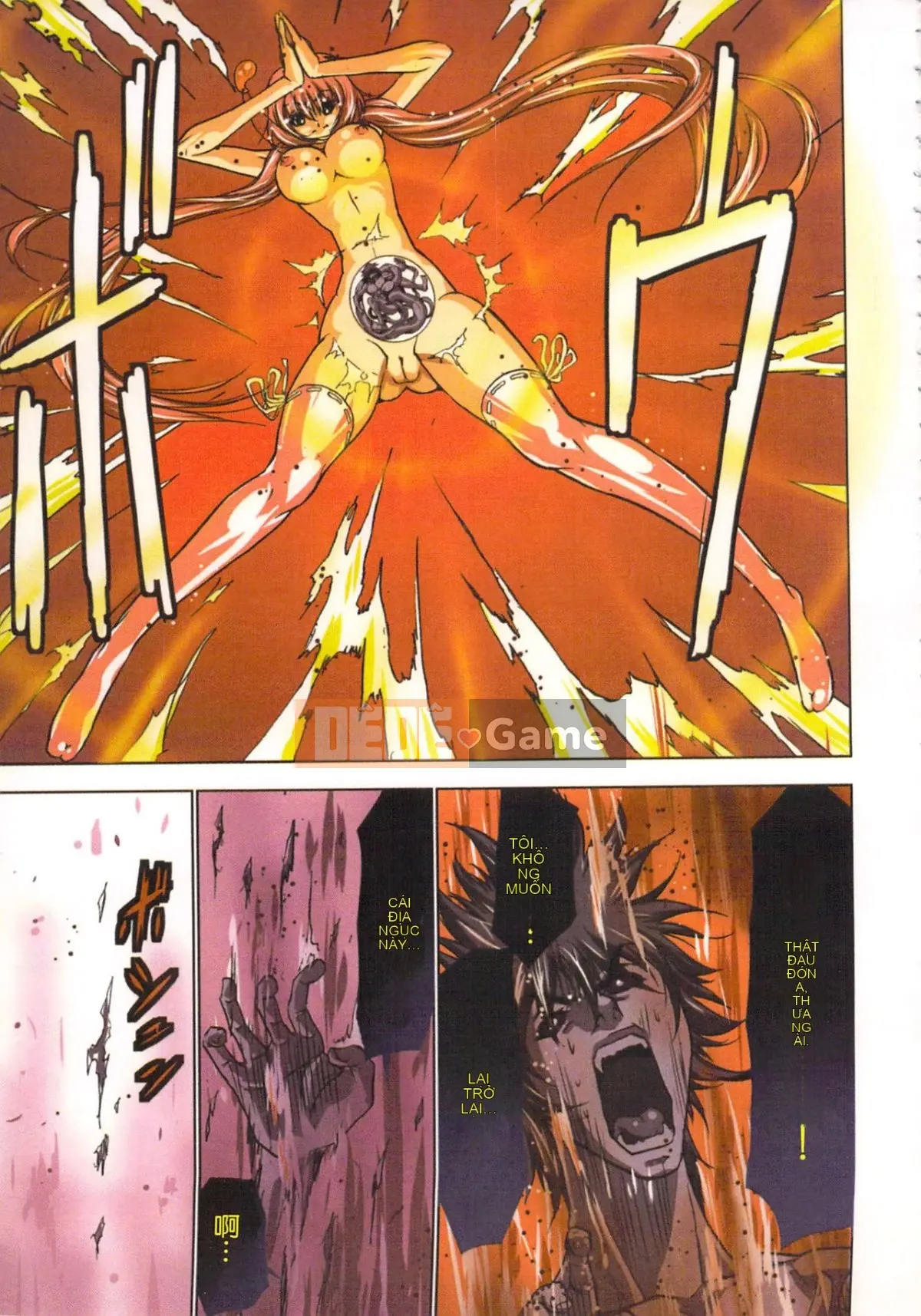 [Yamamoto Tsuki, Aoi Sho] Cảm hứng tình dục Cô gái Miko Mikoman 1 [Trung bình]