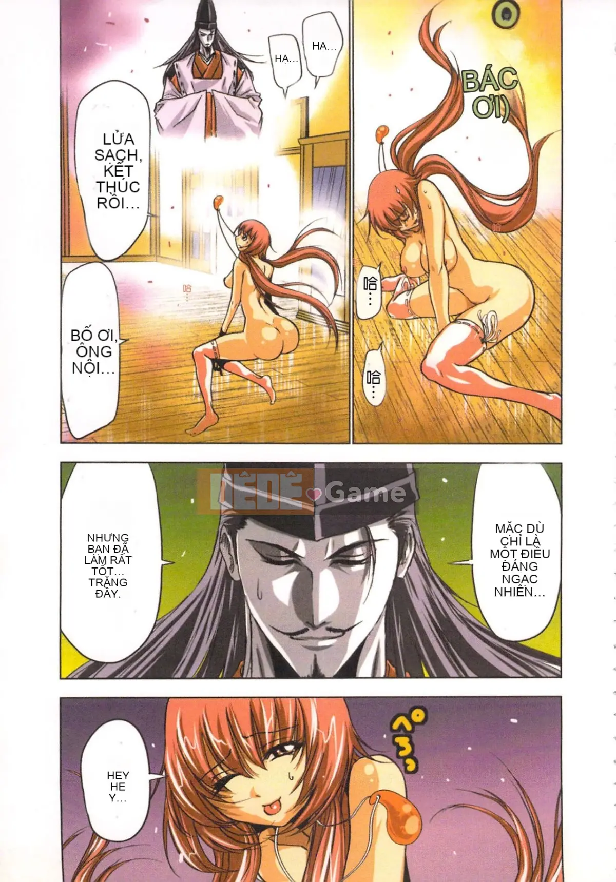 [Yamamoto Tsuki, Aoi Sho] Cảm hứng tình dục Cô gái Miko Mikoman 1 [Trung bình]