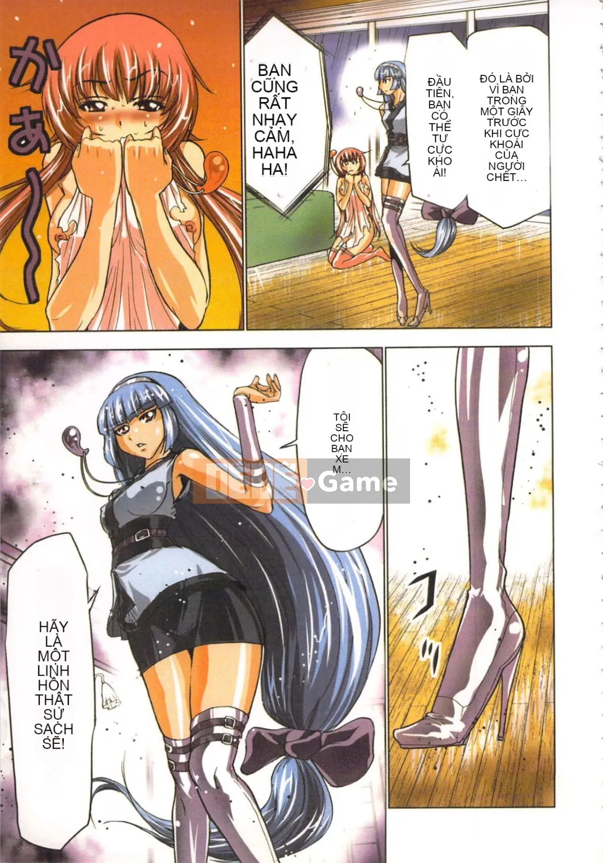 [Yamamoto Tsuki, Aoi Sho] Cảm hứng tình dục Cô gái Miko Mikoman 1 [Trung bình]