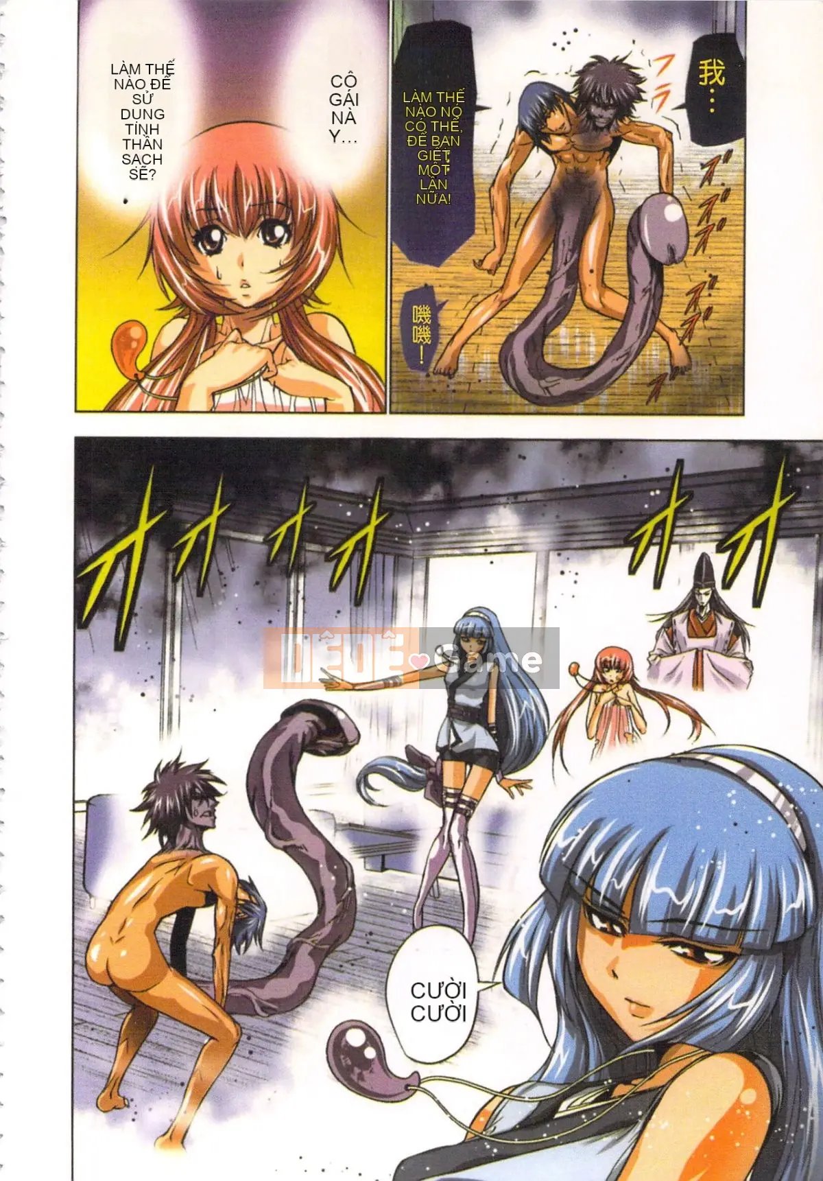 [Yamamoto Tsuki, Aoi Sho] Cảm hứng tình dục Cô gái Miko Mikoman 1 [Trung bình]