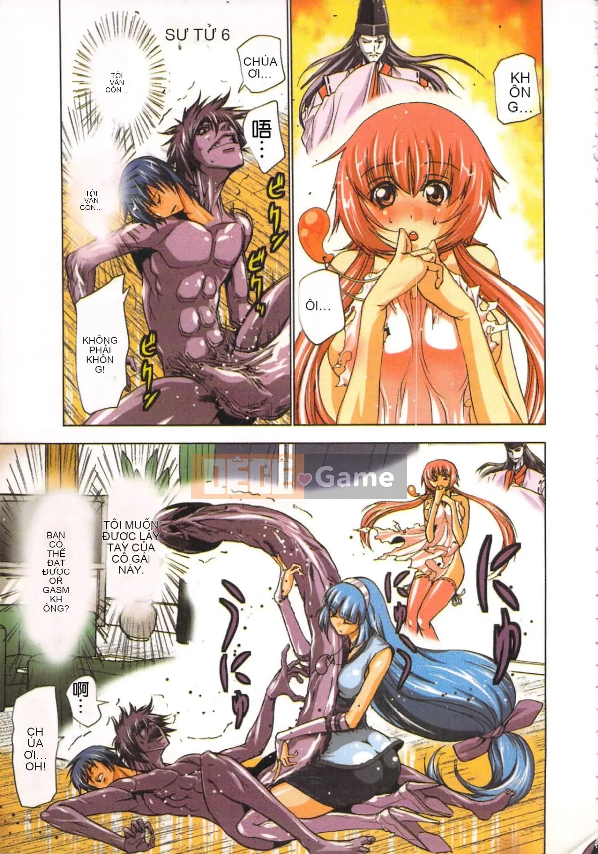 [Yamamoto Tsuki, Aoi Sho] Cảm hứng tình dục Cô gái Miko Mikoman 1 [Trung bình]