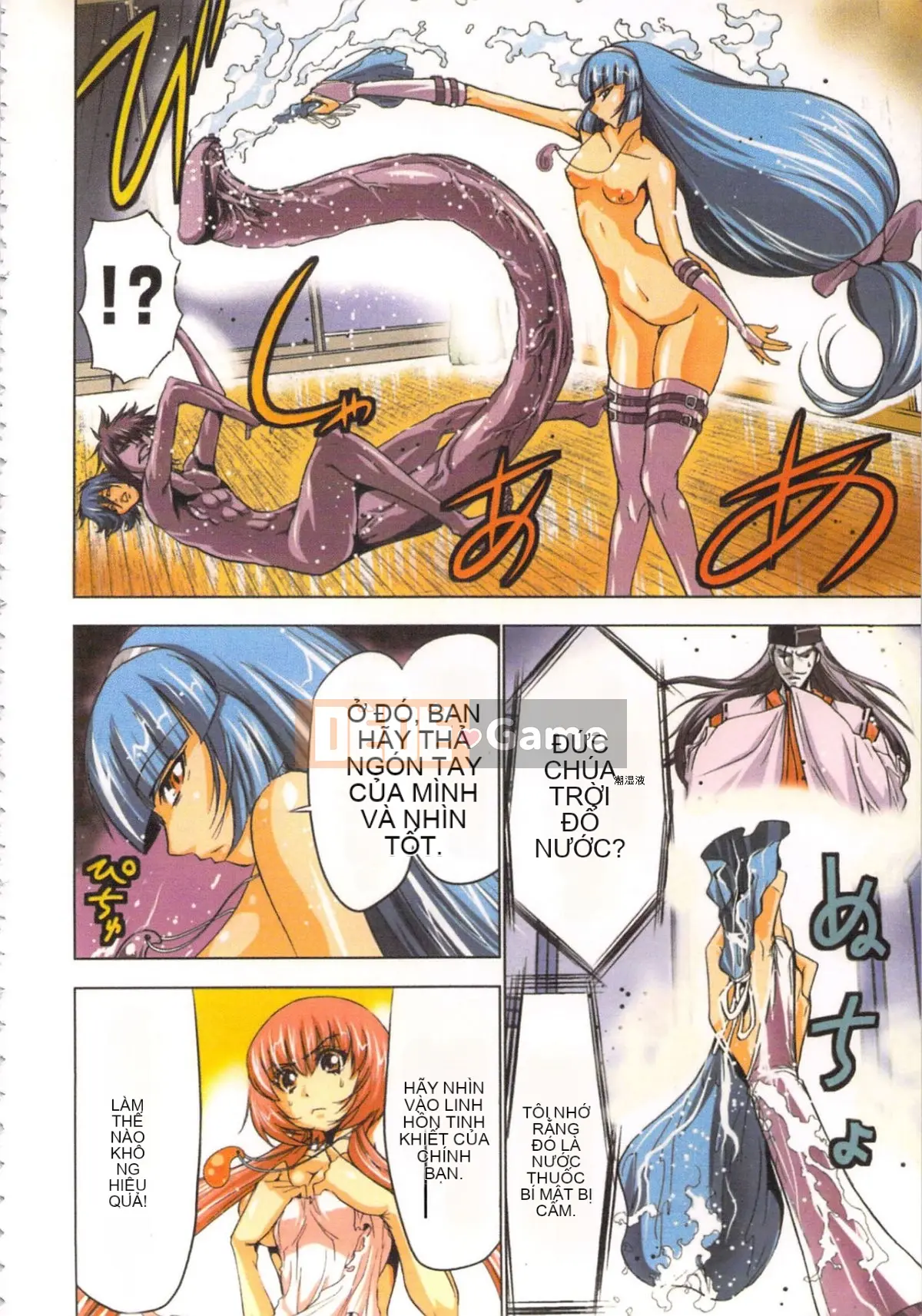 [Yamamoto Tsuki, Aoi Sho] Cảm hứng tình dục Cô gái Miko Mikoman 1 [Trung bình]