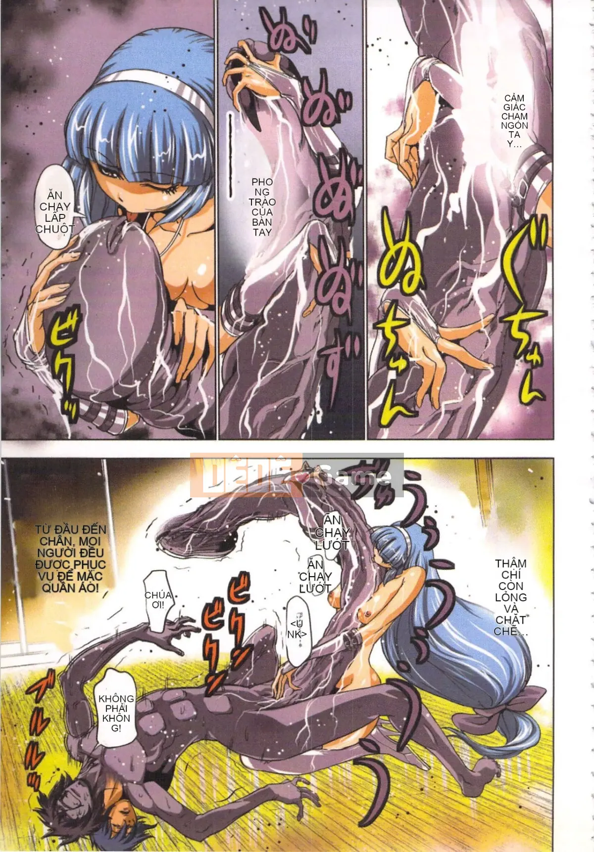 [Yamamoto Tsuki, Aoi Sho] Cảm hứng tình dục Cô gái Miko Mikoman 1 [Trung bình]