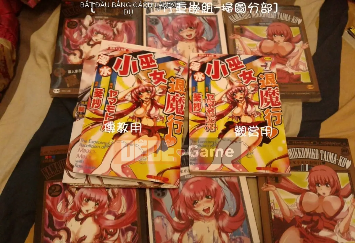 [Yamamoto Tsuki, Aoi Sho] Cảm hứng tình dục Cô gái Miko Mikoman 1 [Trung bình]