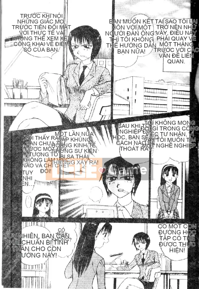 [Bunoke] Cô dâu Gakuen [Chu]