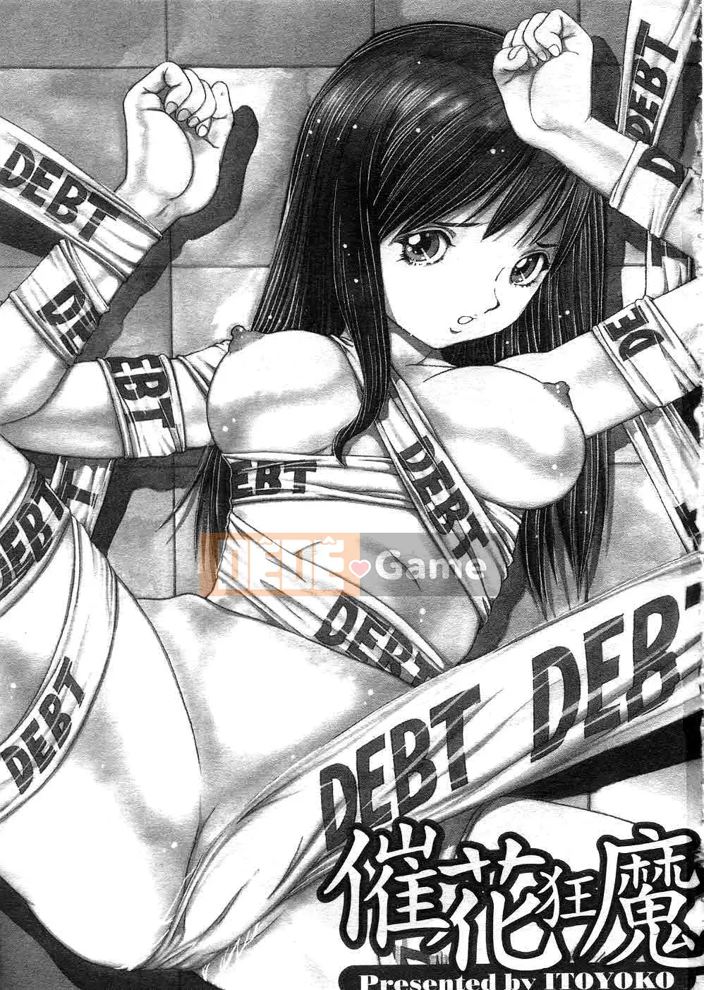 [ITOYOKO] Quỷ hổ [Trung bình]