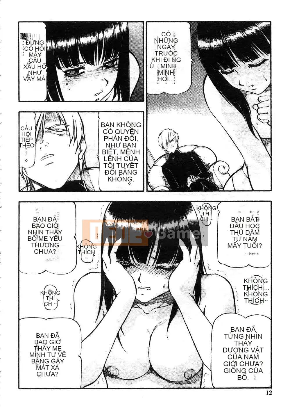 [ITOYOKO] Quỷ hổ [Trung bình]