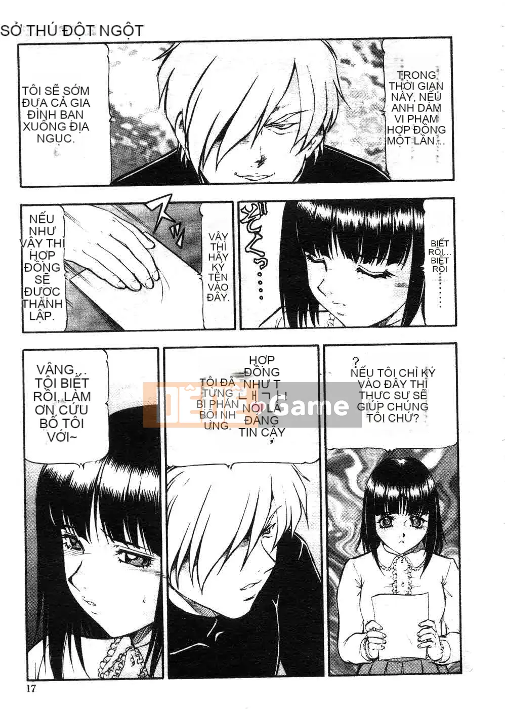 [ITOYOKO] Quỷ hổ [Trung bình]