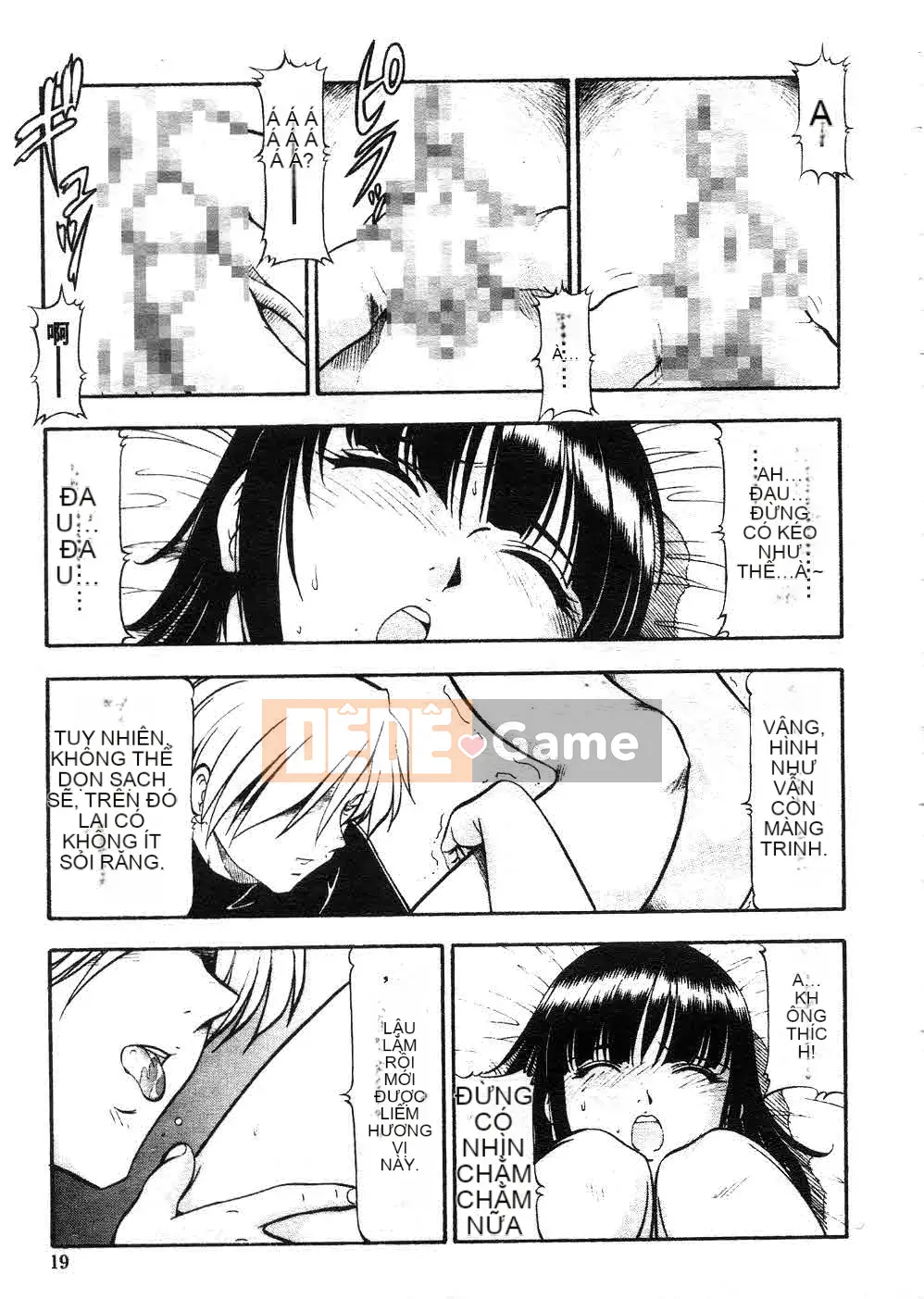 [ITOYOKO] Quỷ hổ [Trung bình]