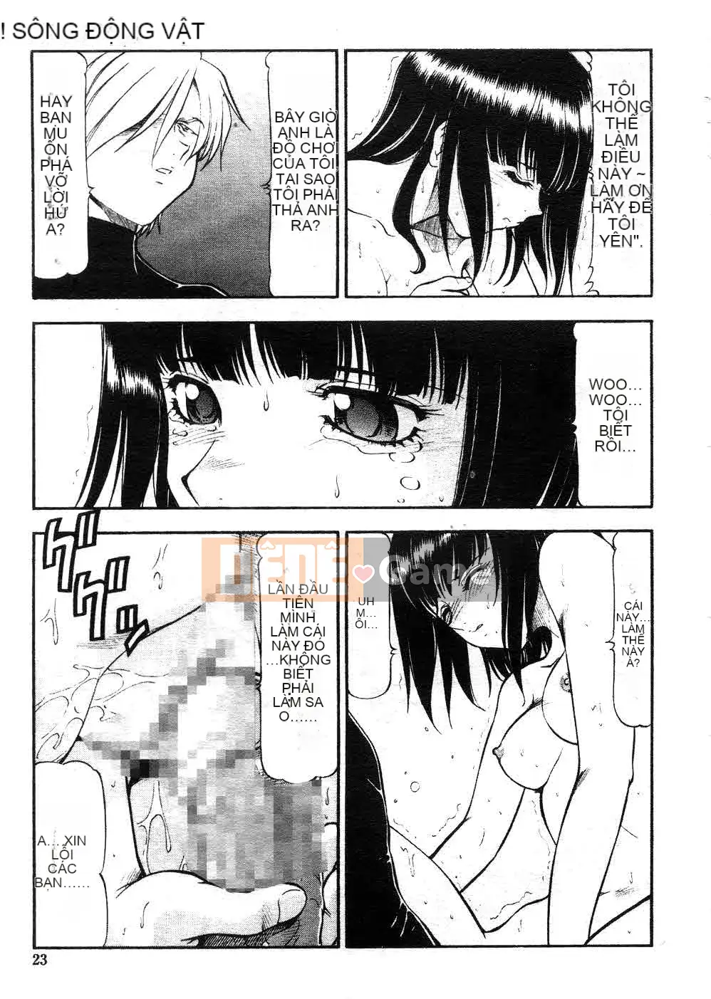 [ITOYOKO] Quỷ hổ [Trung bình]