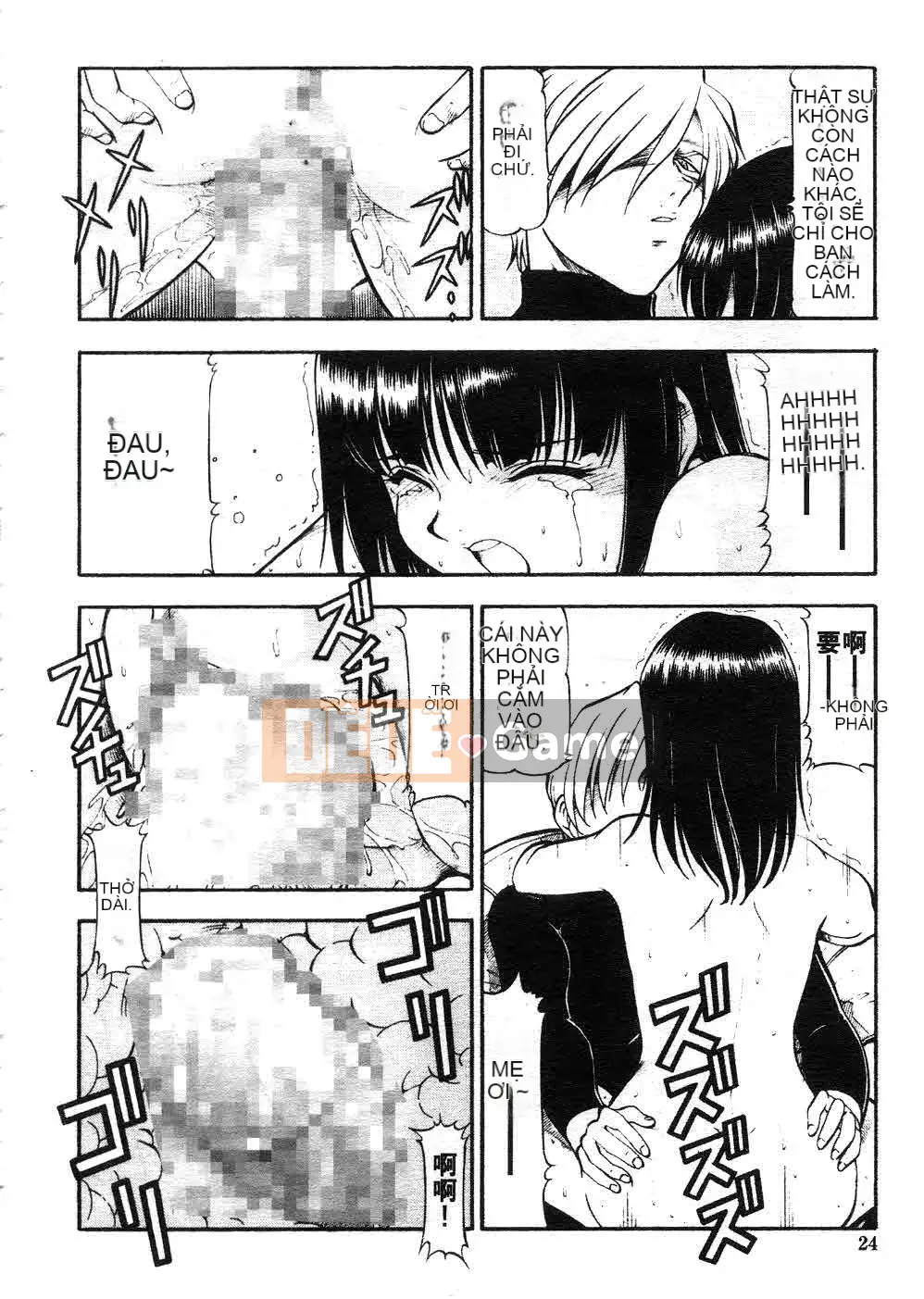 [ITOYOKO] Quỷ hổ [Trung bình]