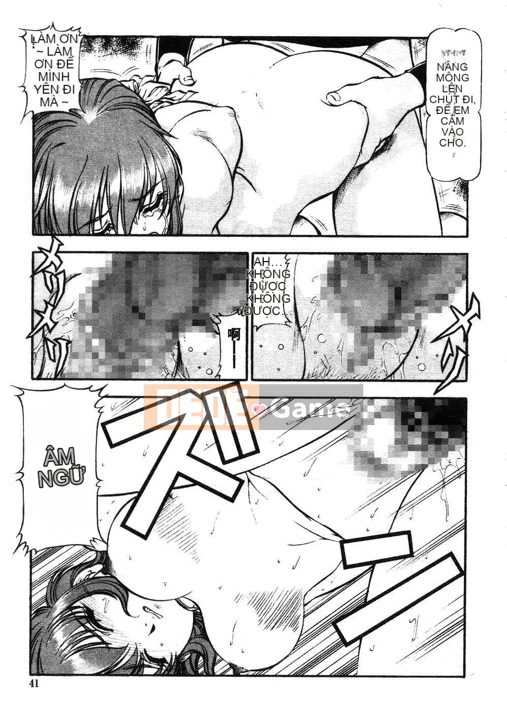 [ITOYOKO] Quỷ hổ [Trung bình]