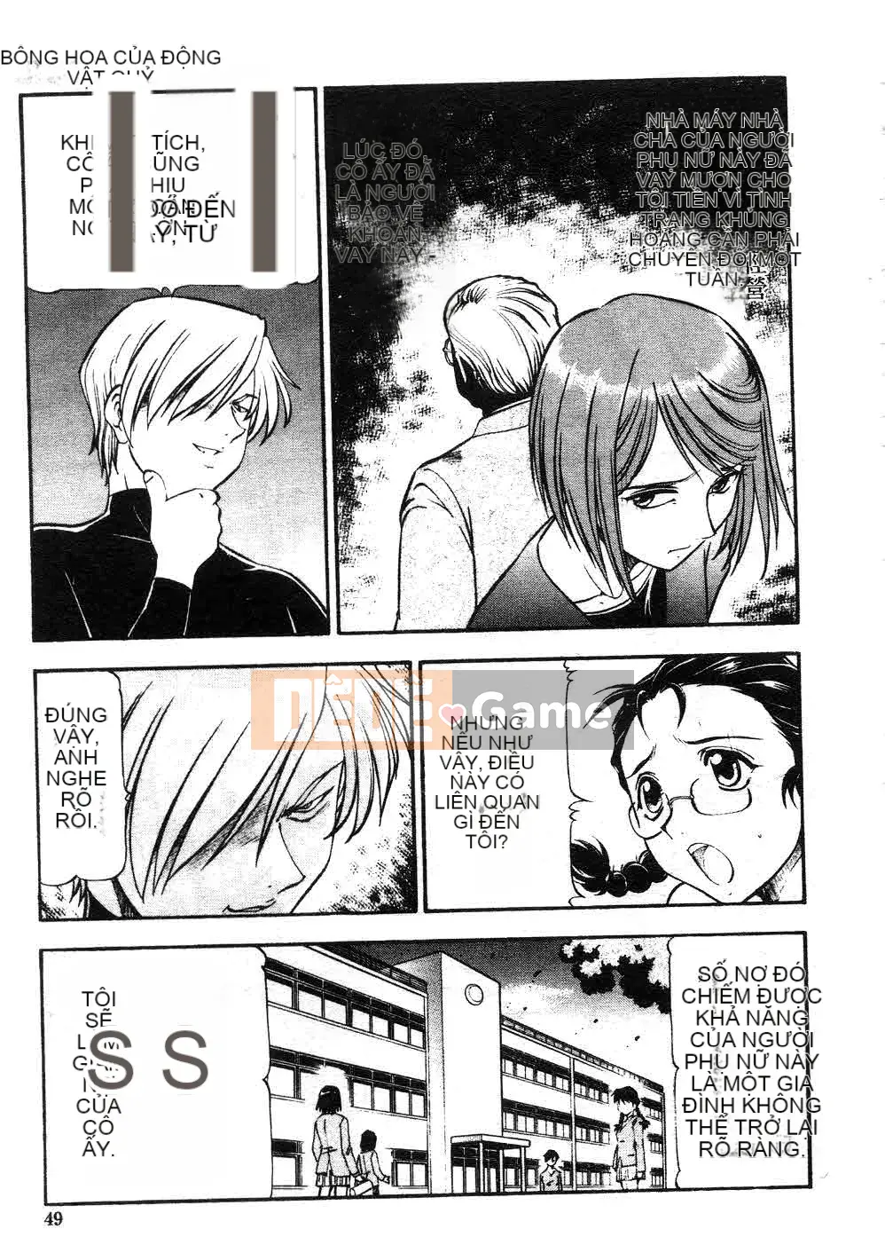 [ITOYOKO] Quỷ hổ [Trung bình]