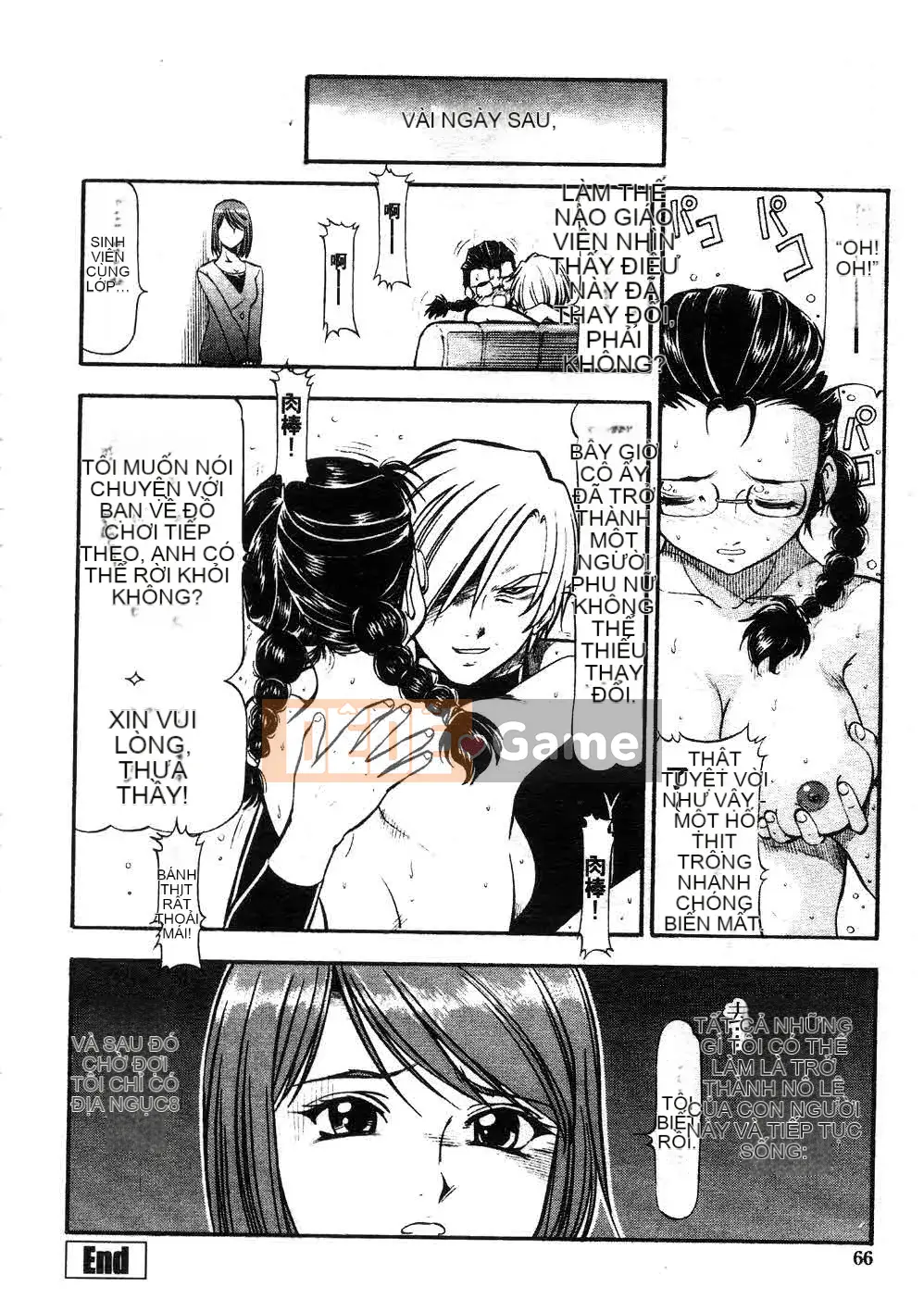 [ITOYOKO] Quỷ hổ [Trung bình]