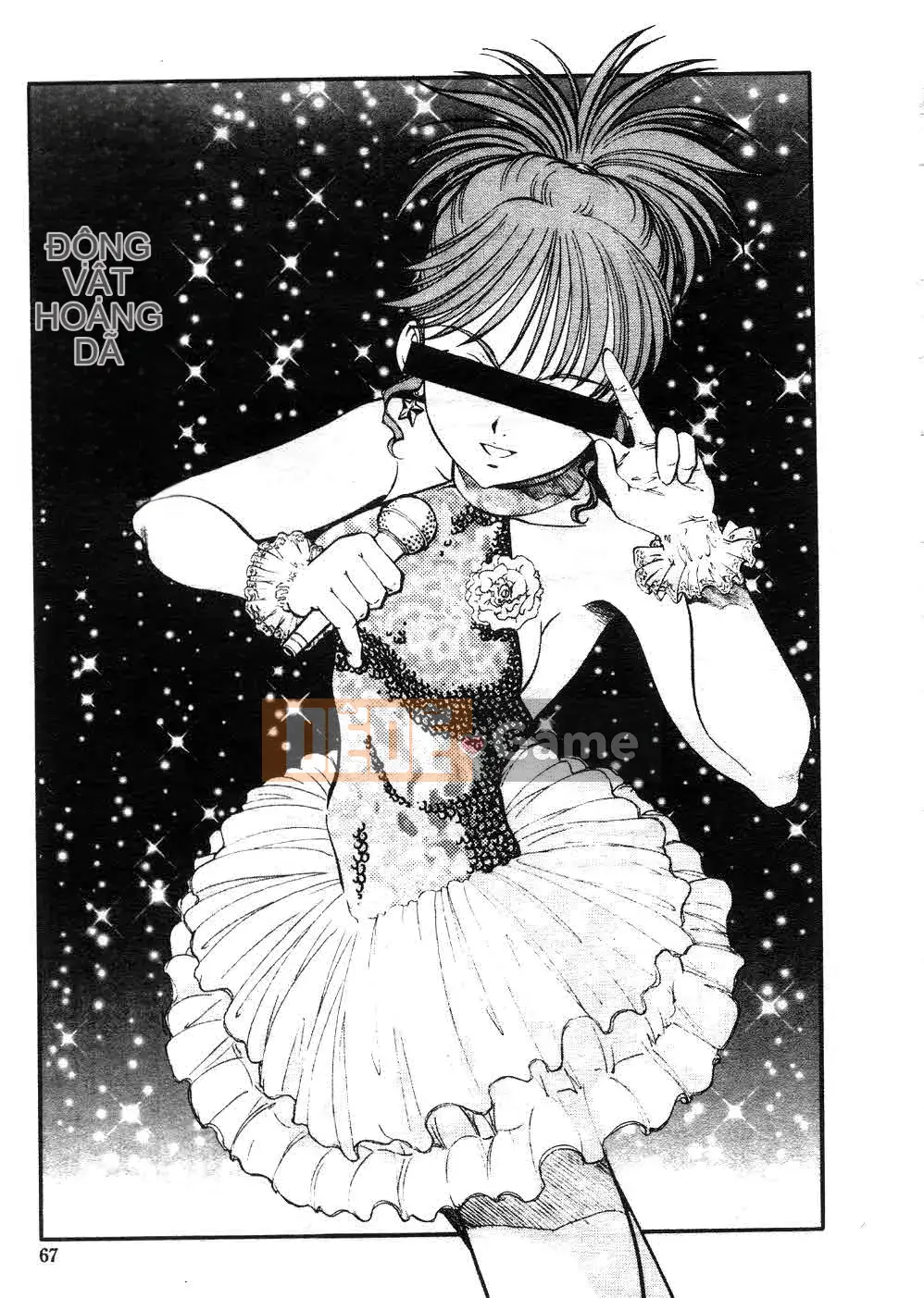 [ITOYOKO] Quỷ hổ [Trung bình]