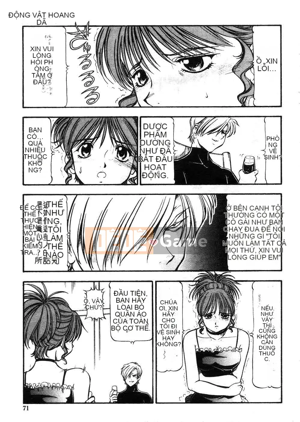 [ITOYOKO] Quỷ hổ [Trung bình]