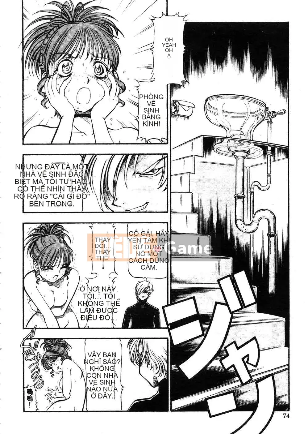 [ITOYOKO] Quỷ hổ [Trung bình]