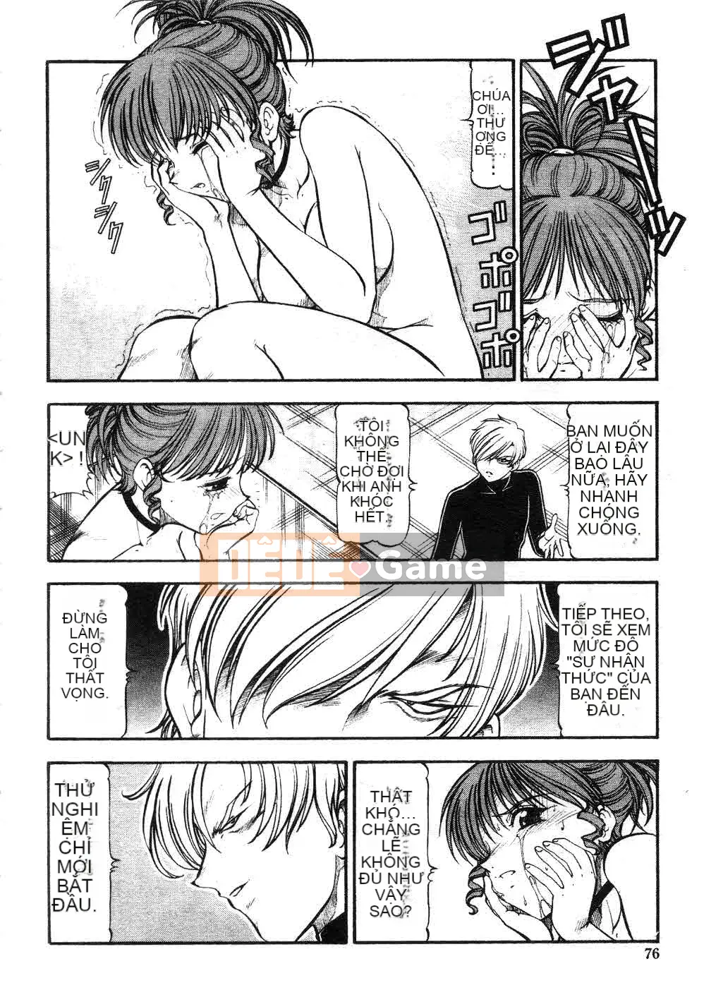 [ITOYOKO] Quỷ hổ [Trung bình]