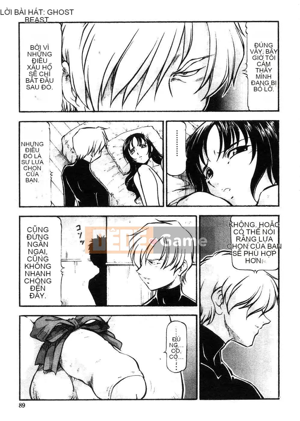 [ITOYOKO] Quỷ hổ [Trung bình]