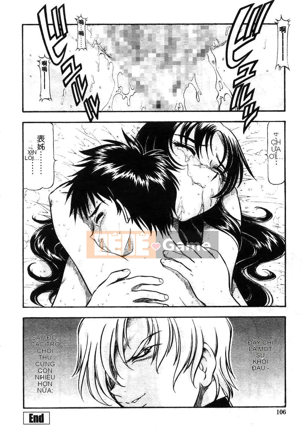 [ITOYOKO] Quỷ hổ [Trung bình]