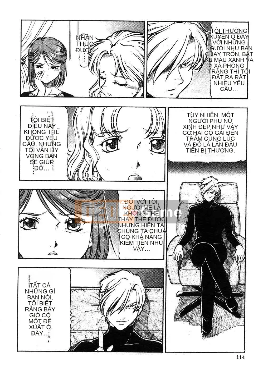 [ITOYOKO] Quỷ hổ [Trung bình]