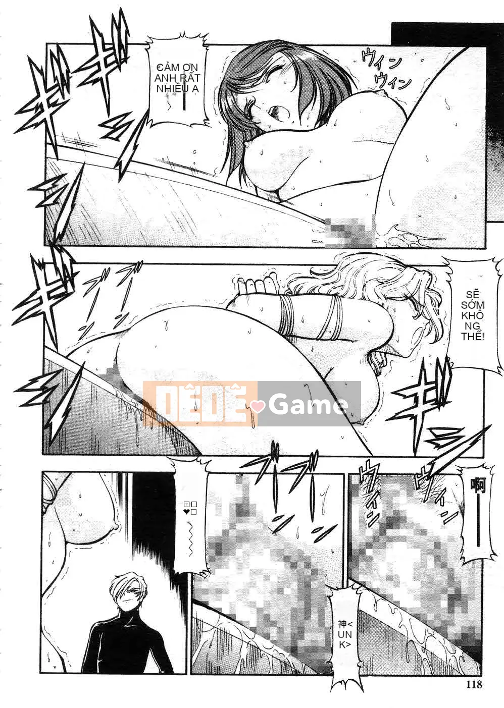 [ITOYOKO] Quỷ hổ [Trung bình]