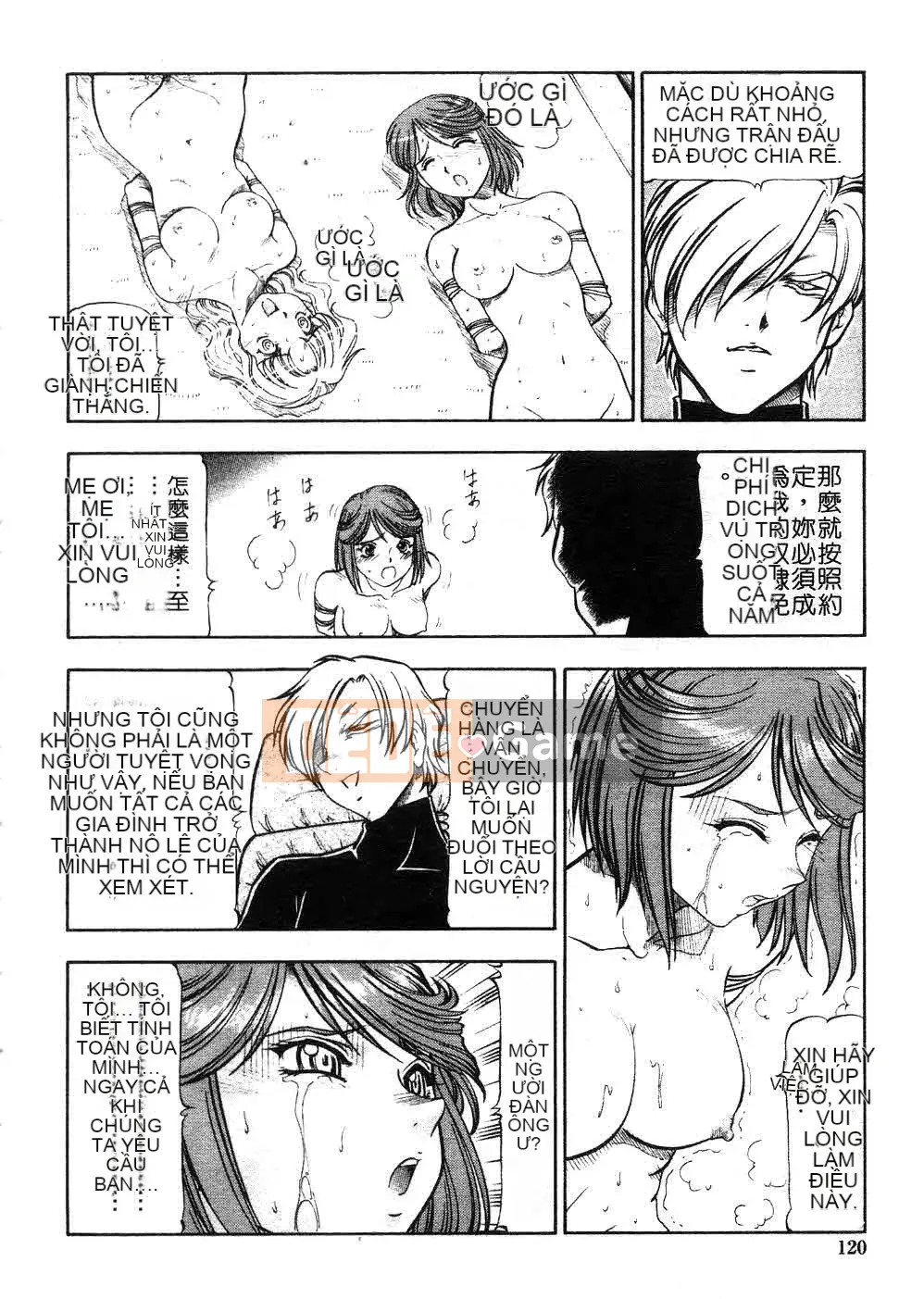 [ITOYOKO] Quỷ hổ [Trung bình]