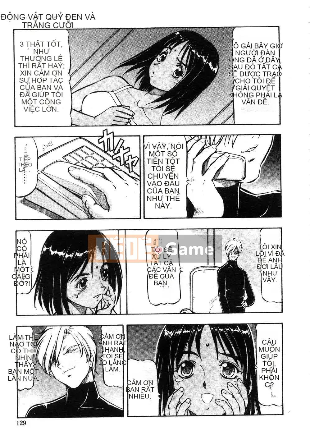 [ITOYOKO] Quỷ hổ [Trung bình]